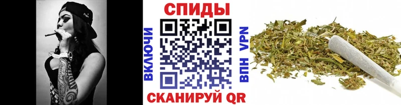 Бутират бутик Малгобек