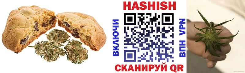 Еда ТГК конопля где продают Малгобек