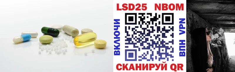 Лсд 25 экстази кислота blacksprut сайт Малгобек